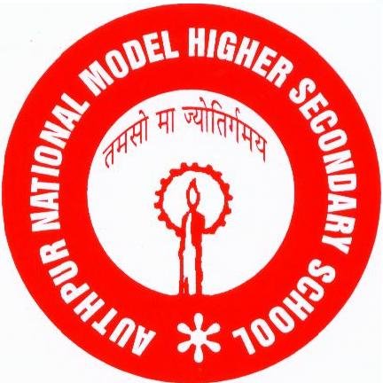 Authpur National Model High School