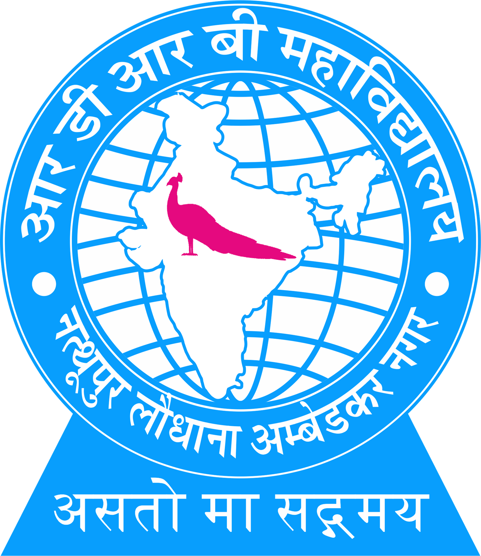 RDRB PG College